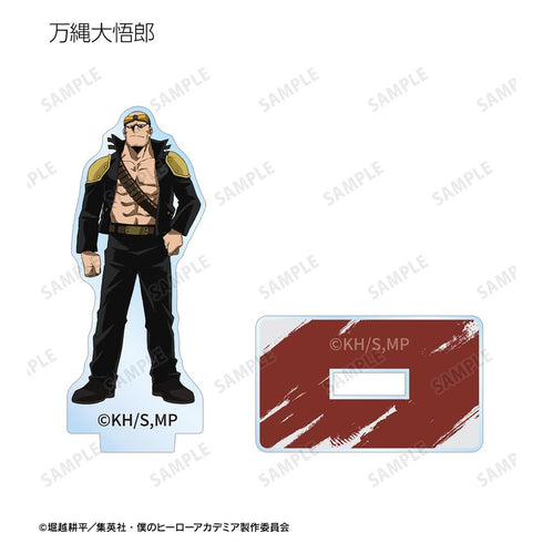 『僕のヒーローアカデミア』トレーディングミニアクリルスタンド ver.B(単位/BOX)【202508再販】
